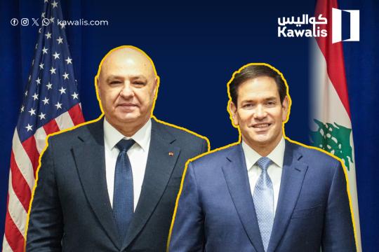ثلاثة ملفات طرحها روبيو مع رئيس الجمهورية... المتفجّرات وأموال "حزب الله" والسفيرة!