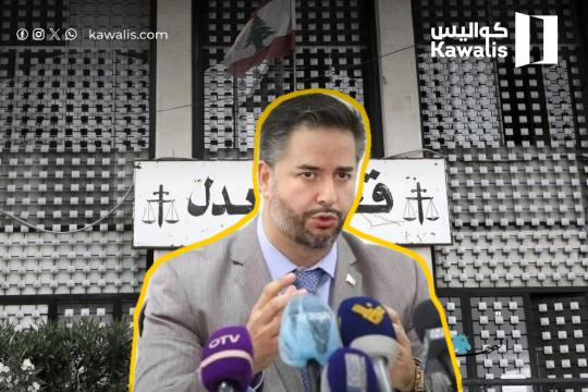 أمين سلام وشقيقه وإيلي عبود إلى الجنايات!