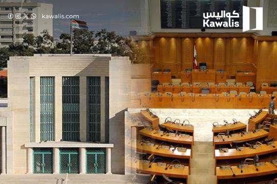 استقالات النواب السنّة؟ غير واردة في هذه المرحلة
