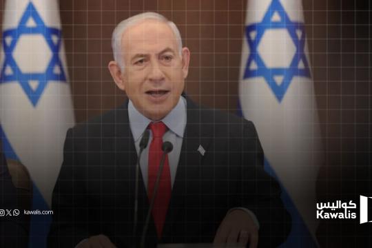 نتنياهو: السلام مع إيران ممكن وسط تصاعد الاحتجاجات والضغوط الإقليمية