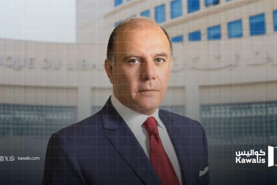 بيان حاكم مصرف لبنان… فتح مسار قضائي أم إعادة ضبط للمرحلة؟