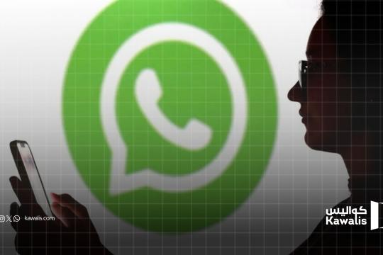 إعلام الممانعة يستهدف سلام برسائل واتساب مضلِّلة