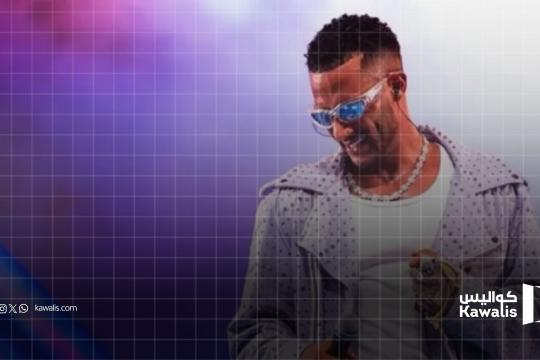 استبعاد محمد رمضان من الغناء في كأس أمم إفريقيا والسبب؟