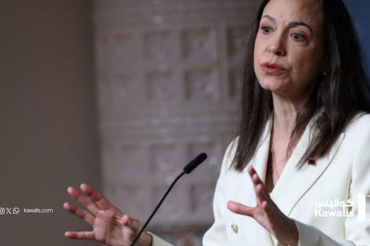 معهد نوبل: جائزة السلام غير قابلة للنقل أو الإهداء حتى لترامب