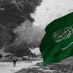 غارة سعودية استهدفت مصفاة نفط إيرانية!
