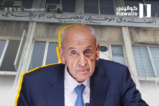 بري يستكمل سيطرته على الضمان...