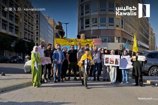 تظاهرة 19 شخص بينهم 4 قاصرين.. مضحك وضع حزب الله!