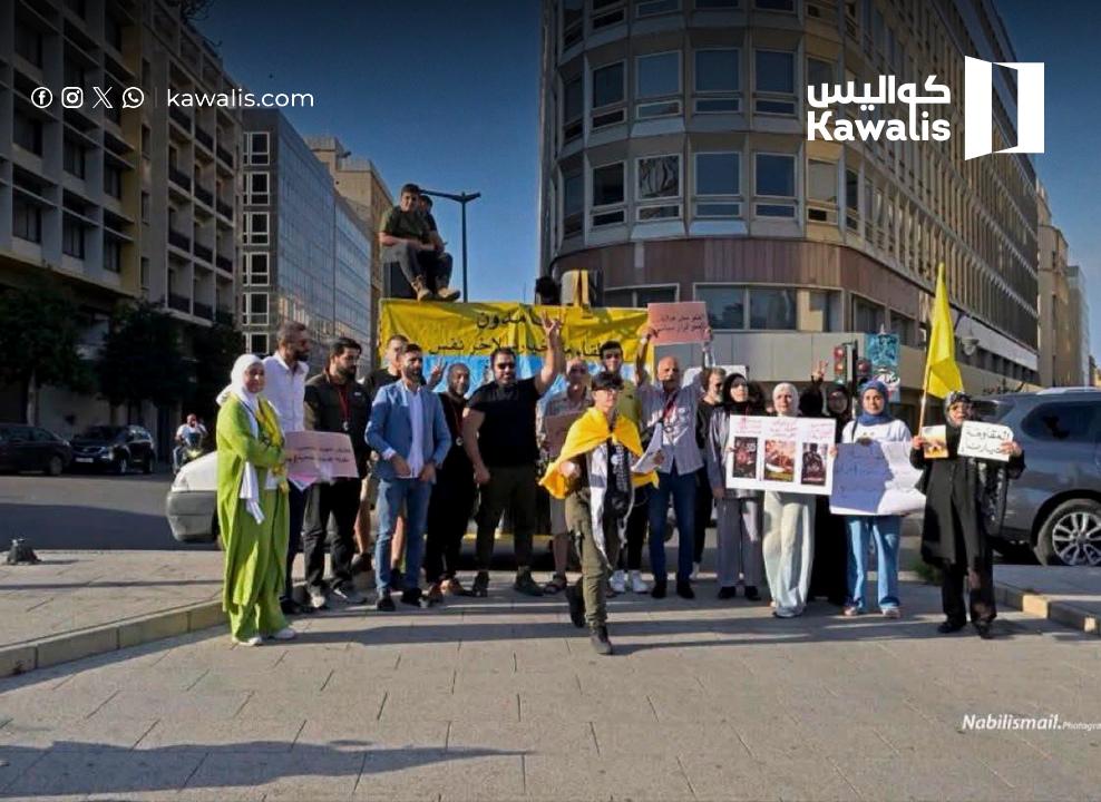 تظاهرة 19 شخص بينهم 4 قاصرين.. مضحك وضع حزب الله!