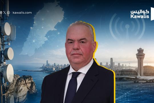 الحكومة تتقدّم… والاتصالات تتأخّر: من يعرقل الإصلاح؟