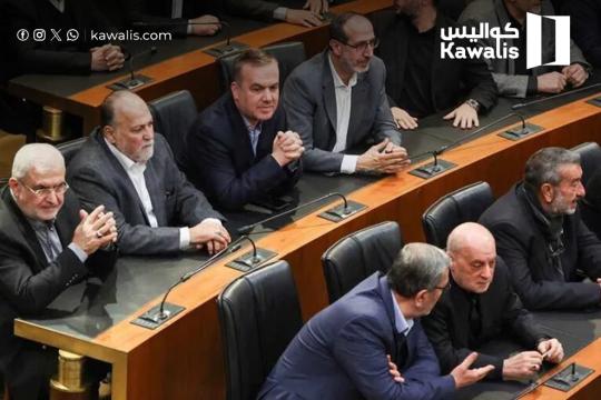 هاجموا الحكومة... ثم غادروا عند التصويت!