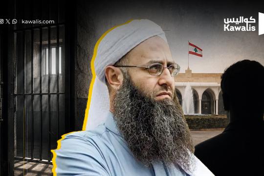 اتفاق بعبدا كاد يُخرج الأسير… مَن انقلب عليه؟