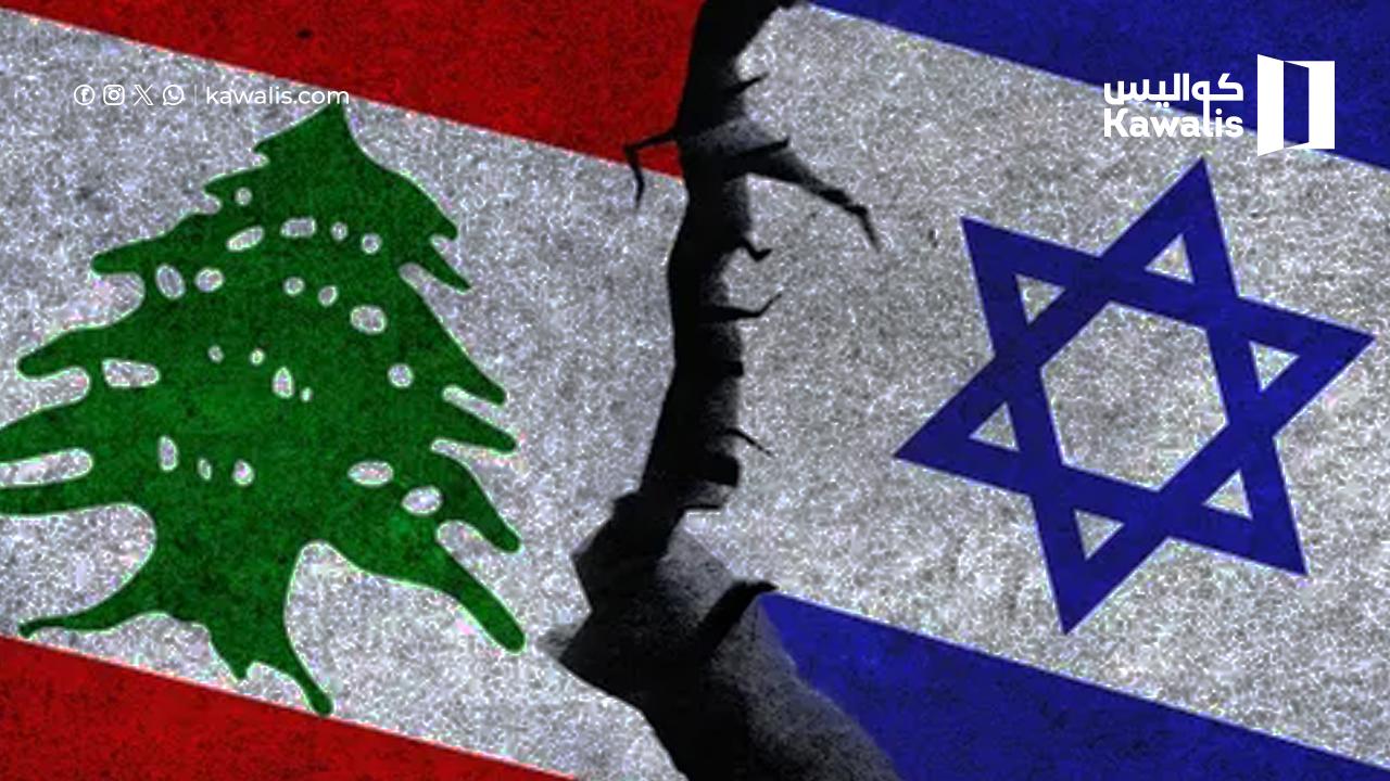 مفاوضات لبنان وإسرائيل: أولويات متباعدة