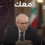 "معك"... حملة دعم لنواف سلام في مواجهة حملات التخوين