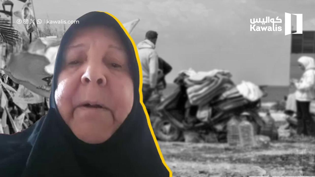 الحجة منتهى: أي "مقاومة" هي يلي هجرت لبنان كله؟ اصوات شيعية تزلزل جدار الصمت!