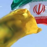 تظاهرة للحزب غدا ضد طرد السفير الايراني