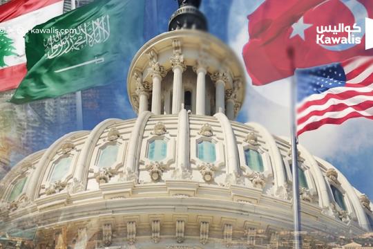 من واشنطن إلى جدة وأنطاليا: 3 مسارات متشابكة  تحدد دور أي صورة للبنان بعد وقف اطلاق النار