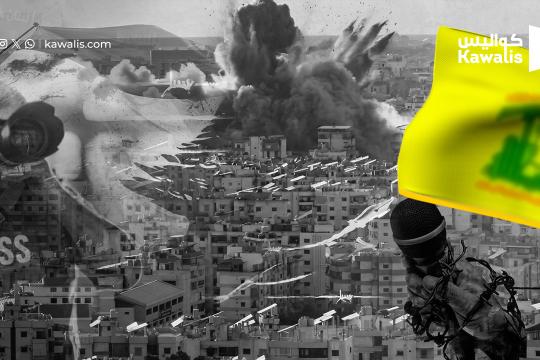 ميليشيا "الحزب" تحكم بيروت والضاحية: منع الصحافيين والناس من التصوير!