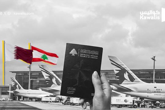 قطر فرضت التأشيرات المسبقة خوفاً من عمليات خارجية للحزب