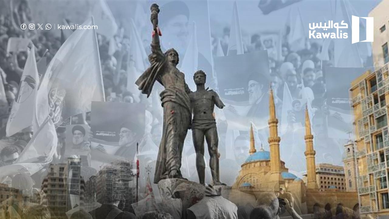 "الحزب" يتلطى وراء شخصيات حليفة ويدعو الى اعتصام في ساحة الشهداء اليوم