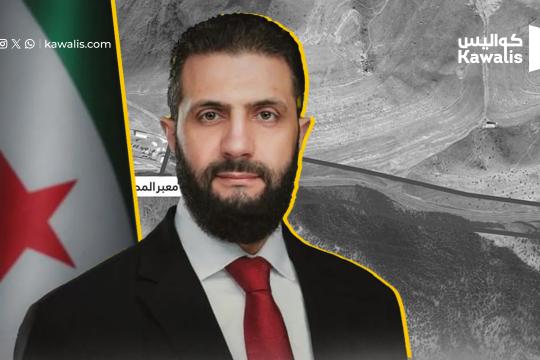 اتصالات رئاسية للشرع جمدت استهداف إسرائيل للمصنع