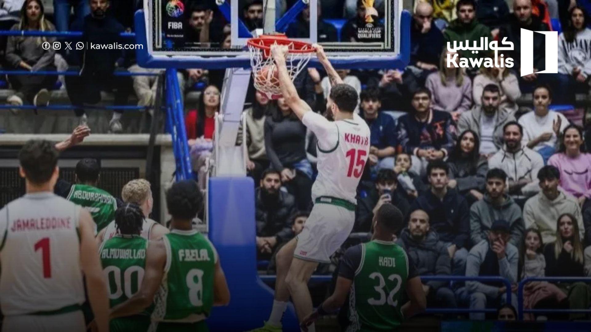 تصفيات سلة آسيا: لبنان يكتسح السعودية 94-64 بفارق 30 نقطة