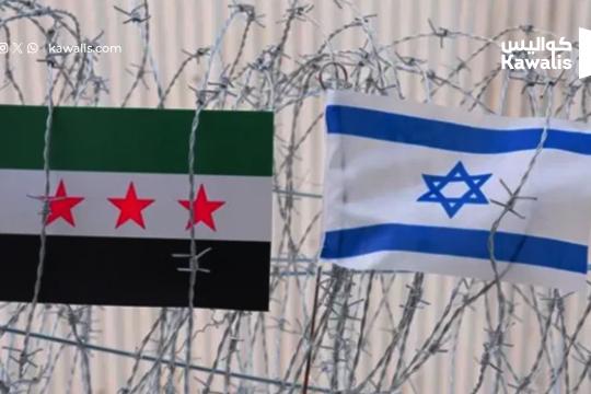 منطقة أمنية إسرائيلية في سوريا... أيضاً