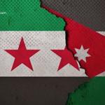 تعاون أمني سوري- أردني وراء كشف أنفاق "الحزب" الحدودية