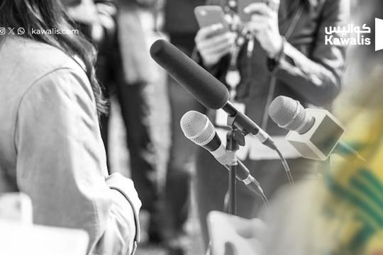 "كواليس" تحصل على رسالة تهديد أرسلها "الحزب" للإعلاميين