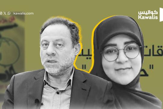 "حزب الله" وصراعات مراكز القوى- 1: رنا الساحلي ترفض تسليم الملفات الى يوسف الزين