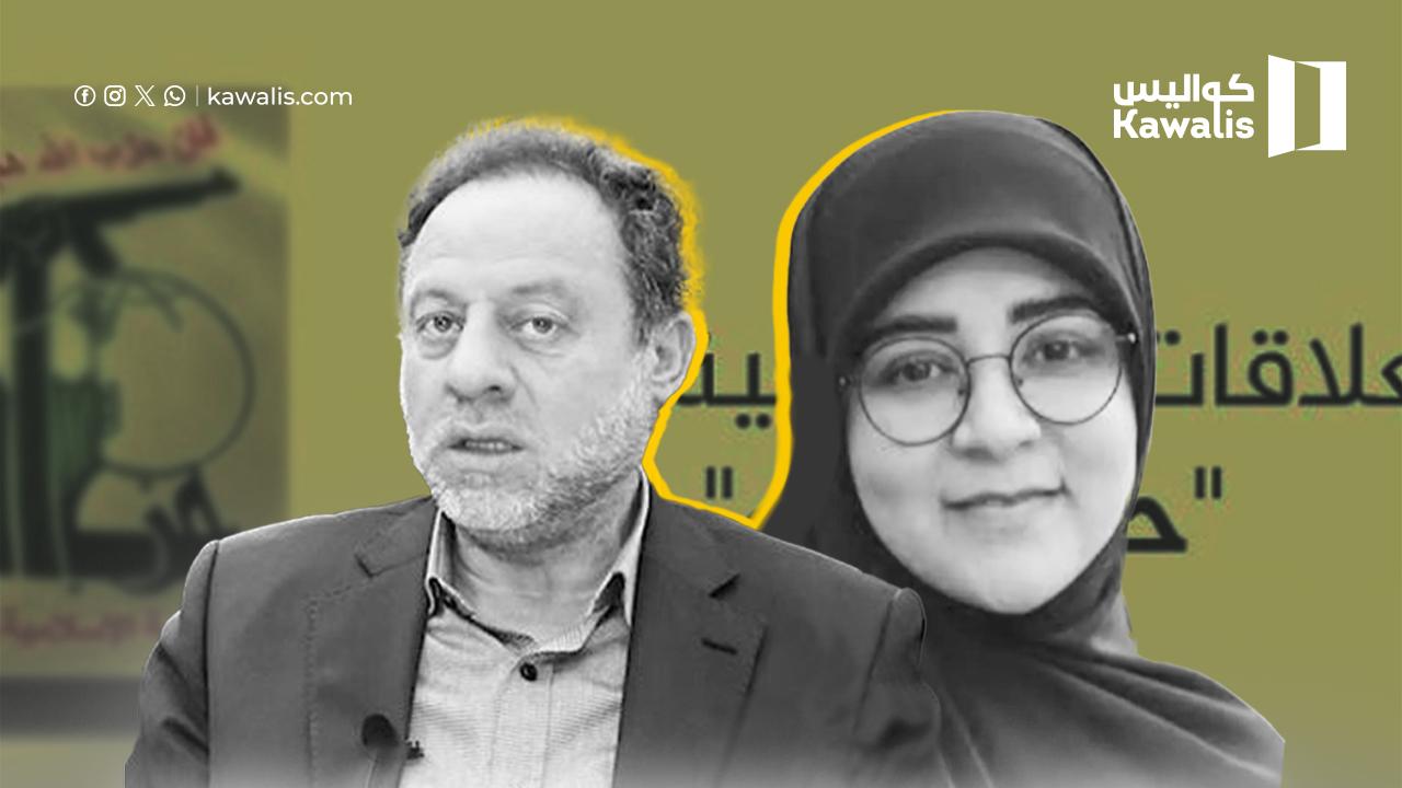 "حزب الله" وصراعات مراكز القوى- 1: رنا الساحلي ترفض تسليم الملفات الى يوسف الزين